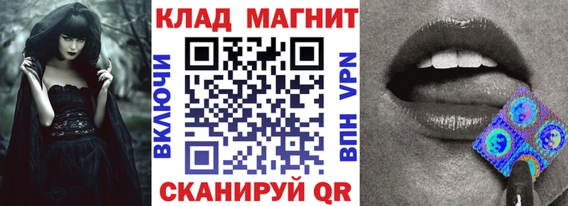 Сколько стоит Ирбит Гашиш  Галлюциногенные грибы  Мефедрон  Канабис 