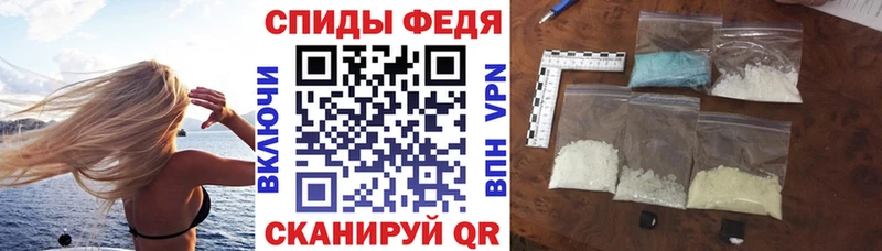 Amphetamine 98% Ирбит