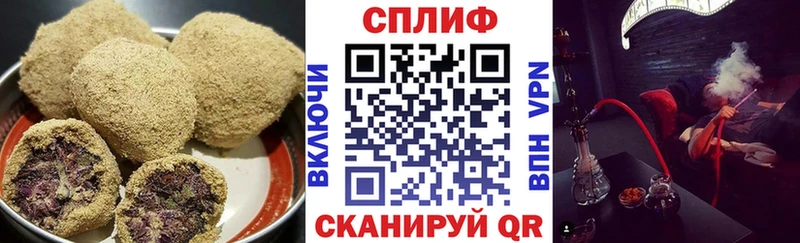 даркнет сайт  Ирбит  Canna-Cookies конопля 