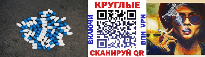 ЭКСТАЗИ louis Vuitton  MEGA ONION  Ирбит 
