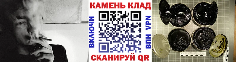 ГАШИШ индика сатива  Ирбит 