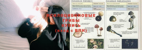 мефедрон VHQ Арсеньев