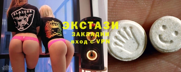 СК Аркадак