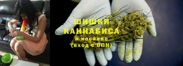 мефедрон VHQ Арсеньев