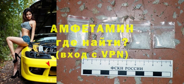 СК Аркадак