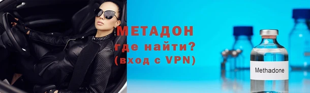СК Аркадак