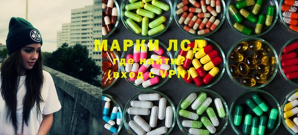 мдпв Армянск