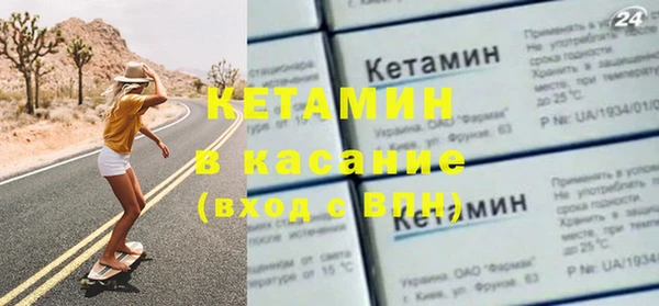 СК Аркадак