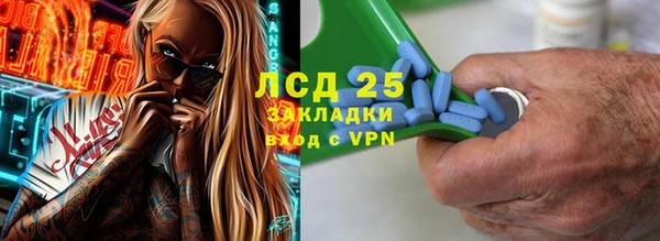 СК Аркадак