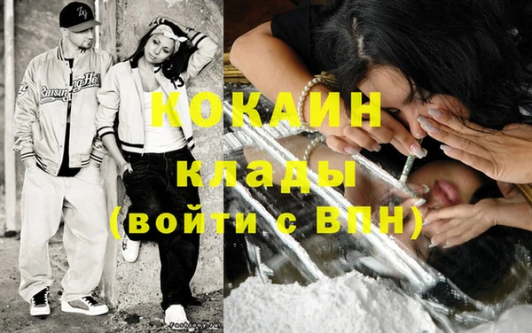 СК Аркадак