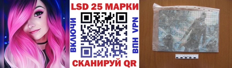 Наркотические марки 1500мкг  где купить   Ирбит 