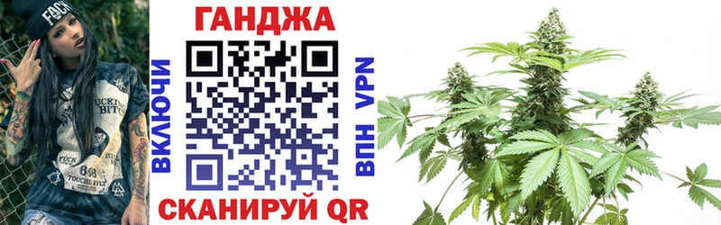 Марихуана тримм  Ирбит 